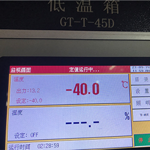 1631868023115212.jpg 未標題-1.jpg